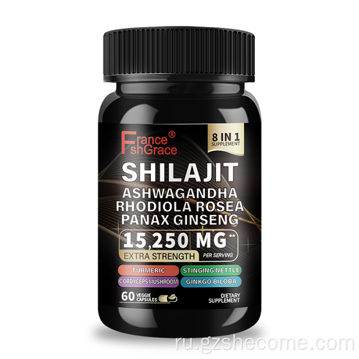 Органические добавки Shilajit улучшают энергетические капсулы Shilajit